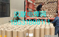 外墙抹灰粉刷钢丝网规格与标准 - 河北汉联金属丝网制品有限公司